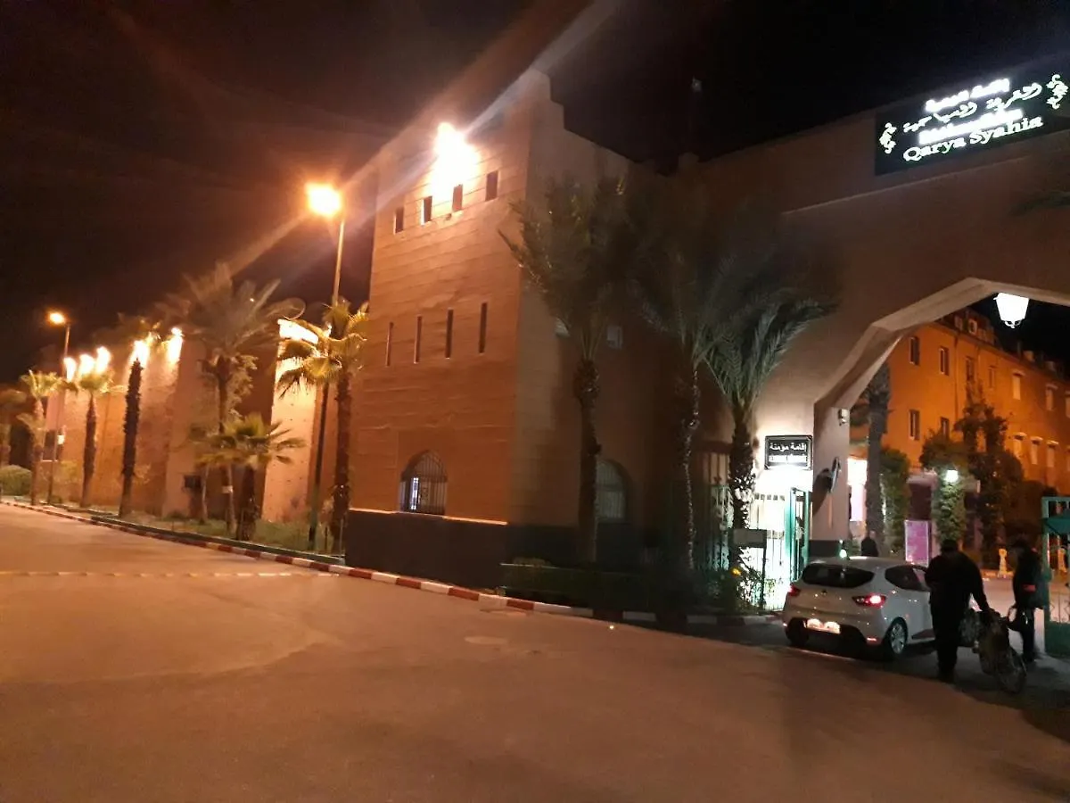 Riad Les Portes De La Medina Marrakesh 0*,